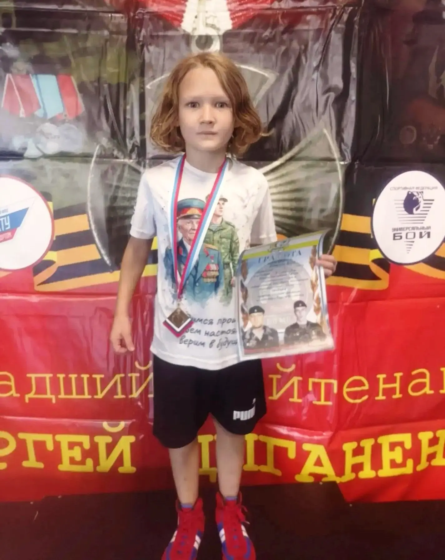 Наши юные спортсмены покоряют пьедестал на турнире по универсальному бою!  🥋