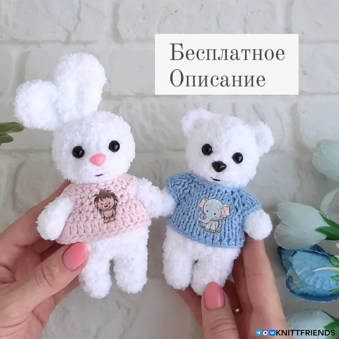 Мишка и зайка