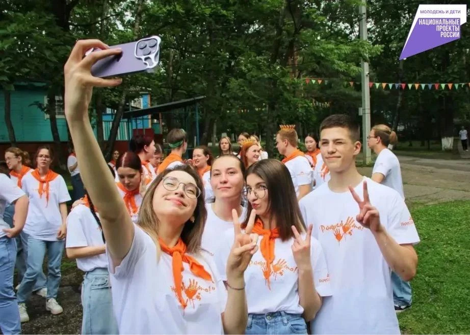 👷🏼‍♀️ Более 1 000 студентов Хабаровского края получили трудовой опыт на федеральных и...