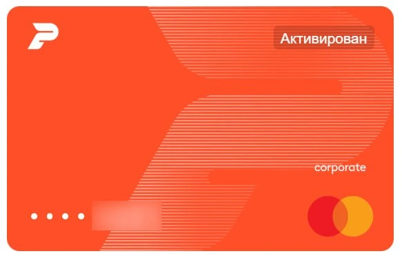 🔥Криптокарта Pionex - как получить и как пользоваться лучшей бесплатной криптокартой.