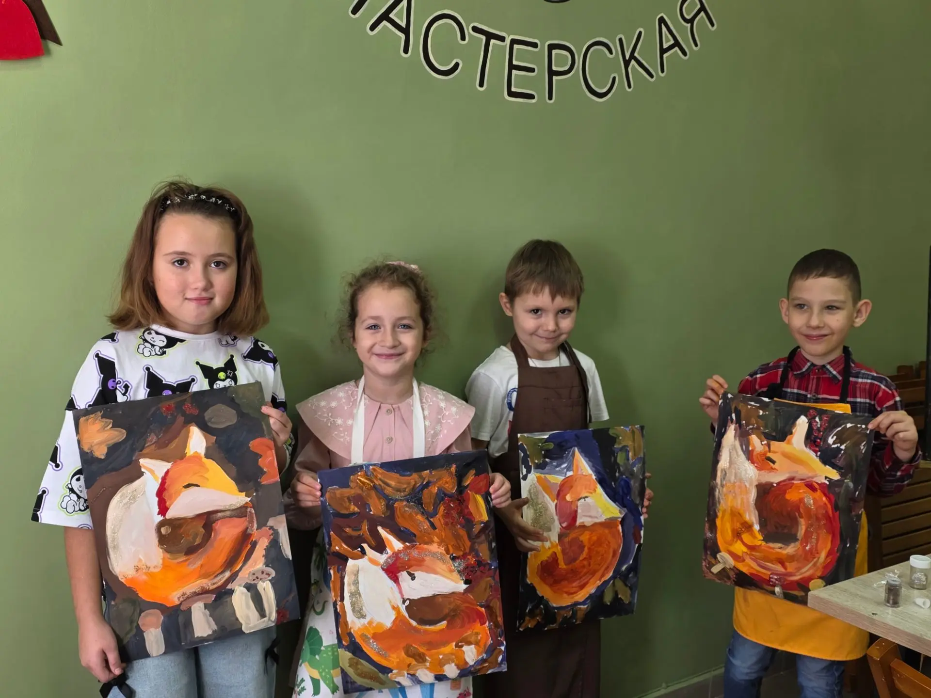 А вот процесс и результат МК "ЛИСИЧКА".