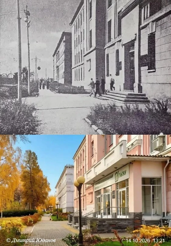 ПРОГУЛКИ ПО СТАРОМУ ИЖЕВСКУ. Было-стало. Кирова, 16. Вход в здание Ижевского сельскохоз...