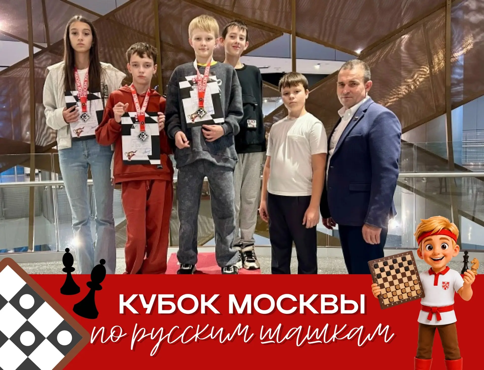 🏆 Спортивный дайджест недели