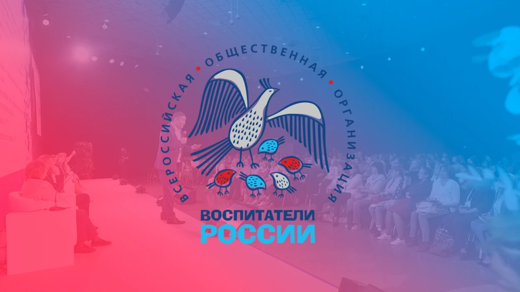 📢 Внимание, родители дошкольников Арамильского городского округа!