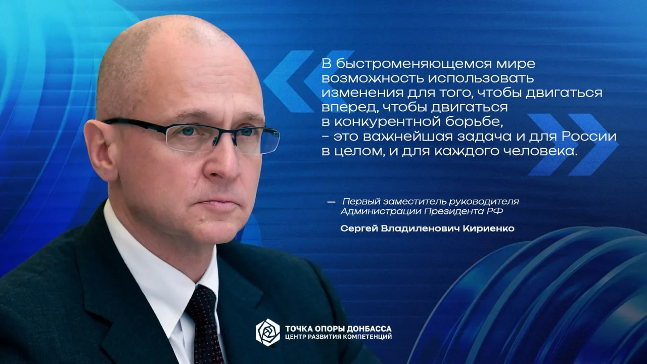 #цитатанедели