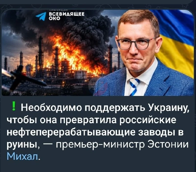 Подписаться!