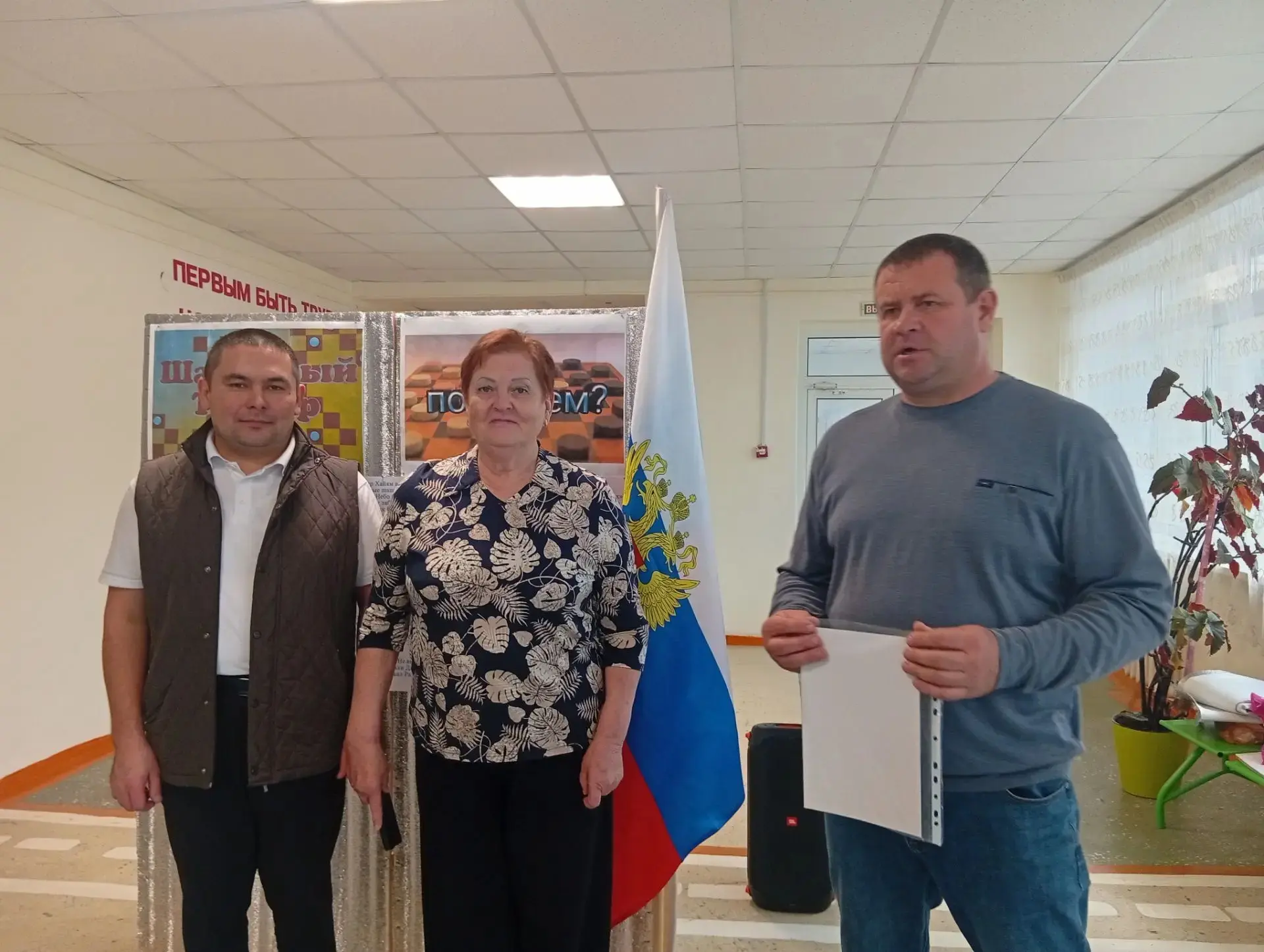 Наша школа — победитель городского этапа турнира по шашкам! 🎉