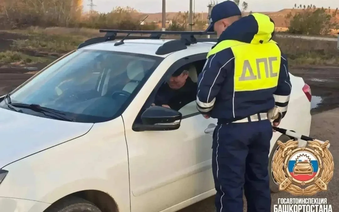 ⚡⚡⚡В Башкирии — масштабные проверки ГИБДД. Где тормозят чаще всего?