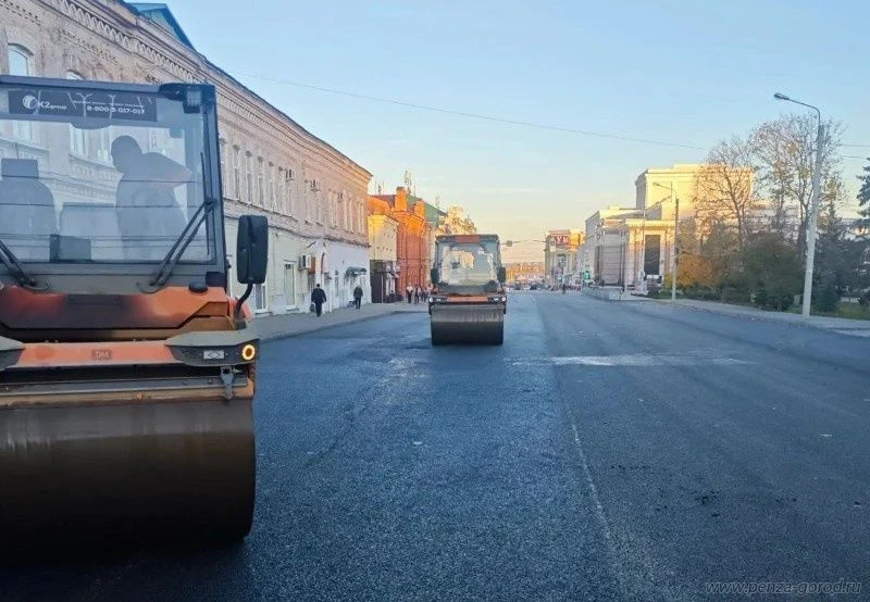 В Пензе завершили ремонт дороги на улице Бакунина