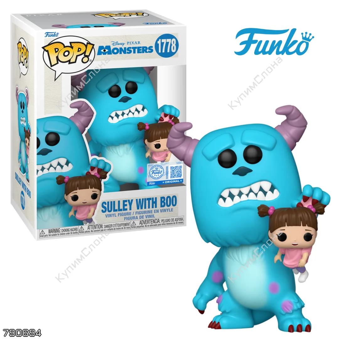 Funko 🇺🇸