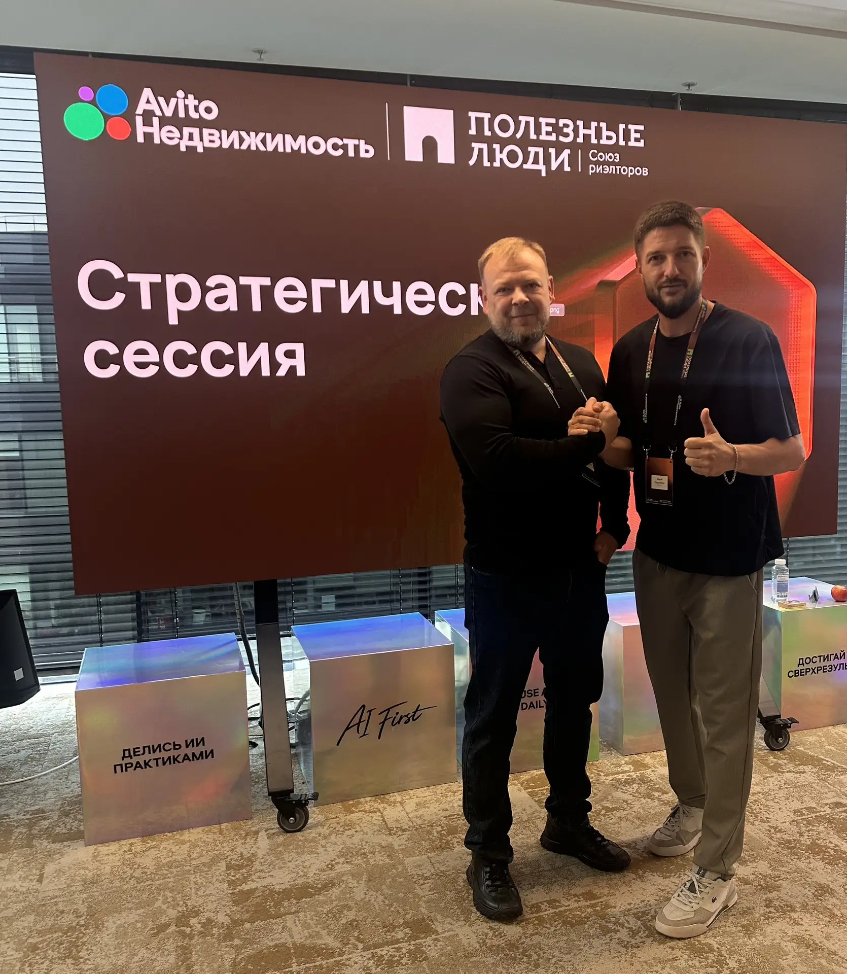 🤝 ЗНАКОМЬТЕСЬ, ДРУЗЬЯ: ЮРИЙ ПАРШИКОВ!