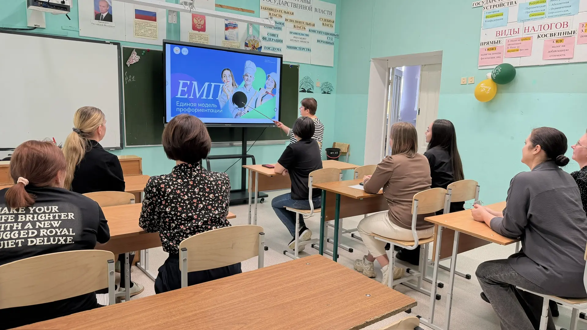 👩🏼‍🏫Родительское собрание в МАОУ «Няксимвольская СОШ»: говорим о будущем наших детей!