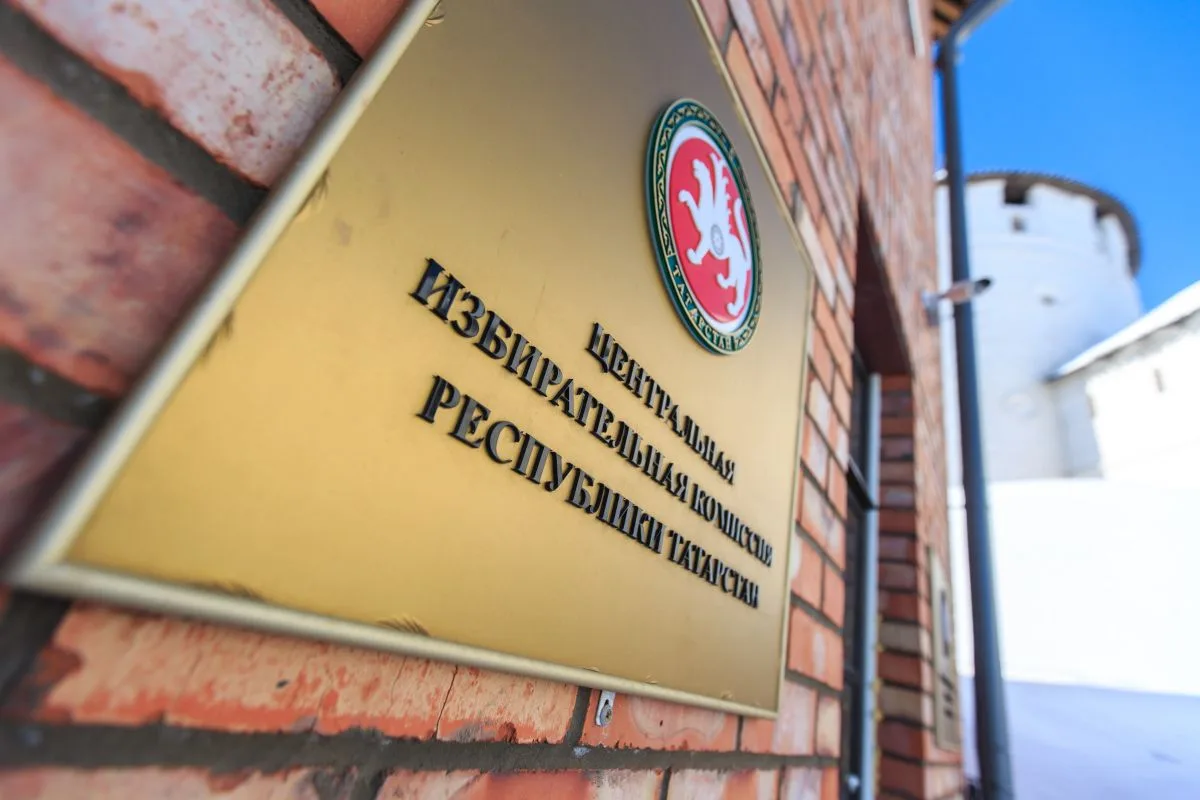 В Татарстане хотят дать кандидатам на выборах второй шанс после отмены решения избиркома.