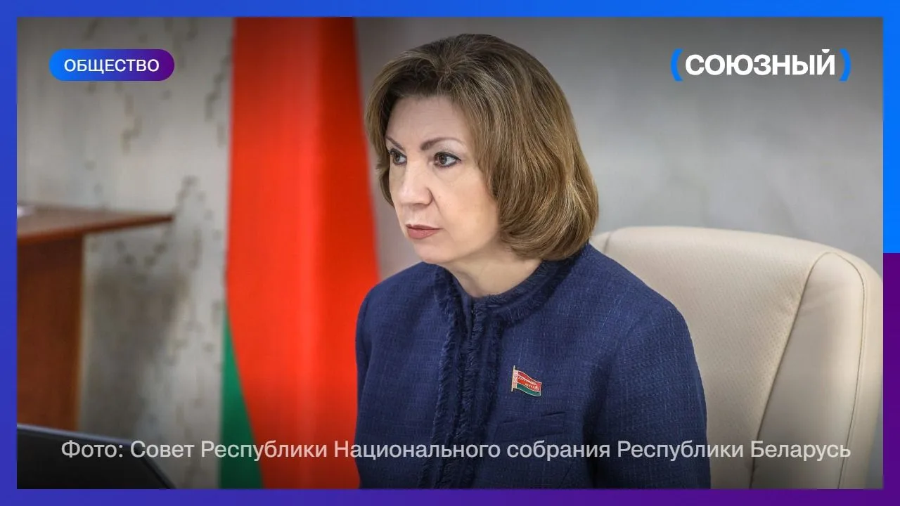 Беларусь будет расширять линейку продуктов для здорового питания и делать их доступнее....