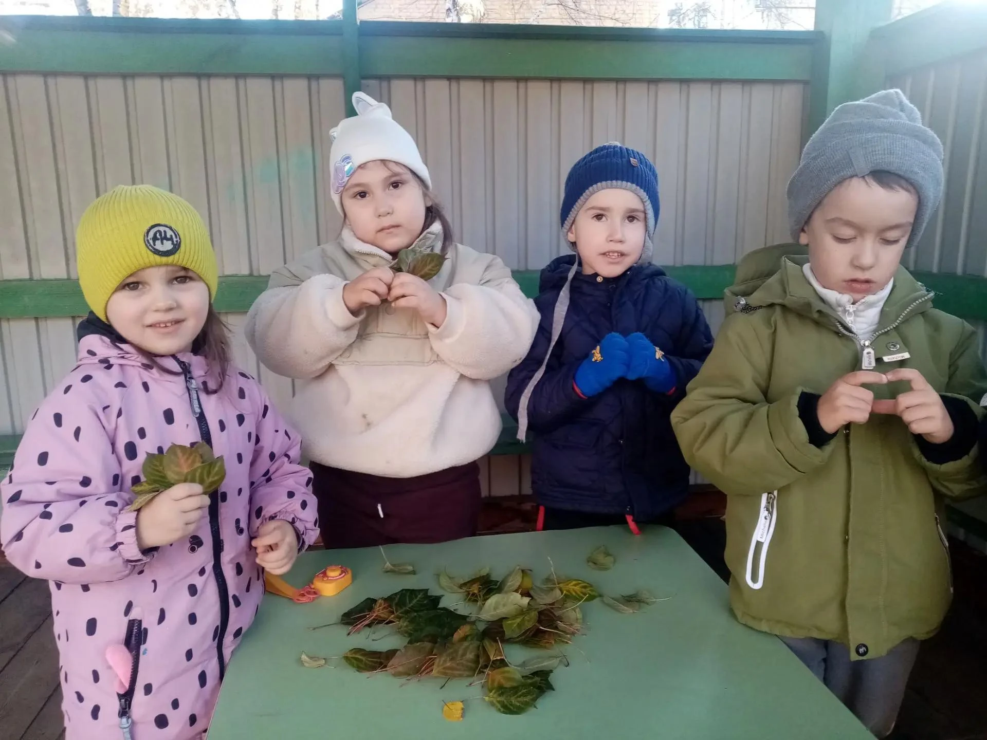 День осенних стихов 🍁🍁🍁