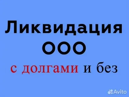 🛠 Услуги · Южно-Сахалинск