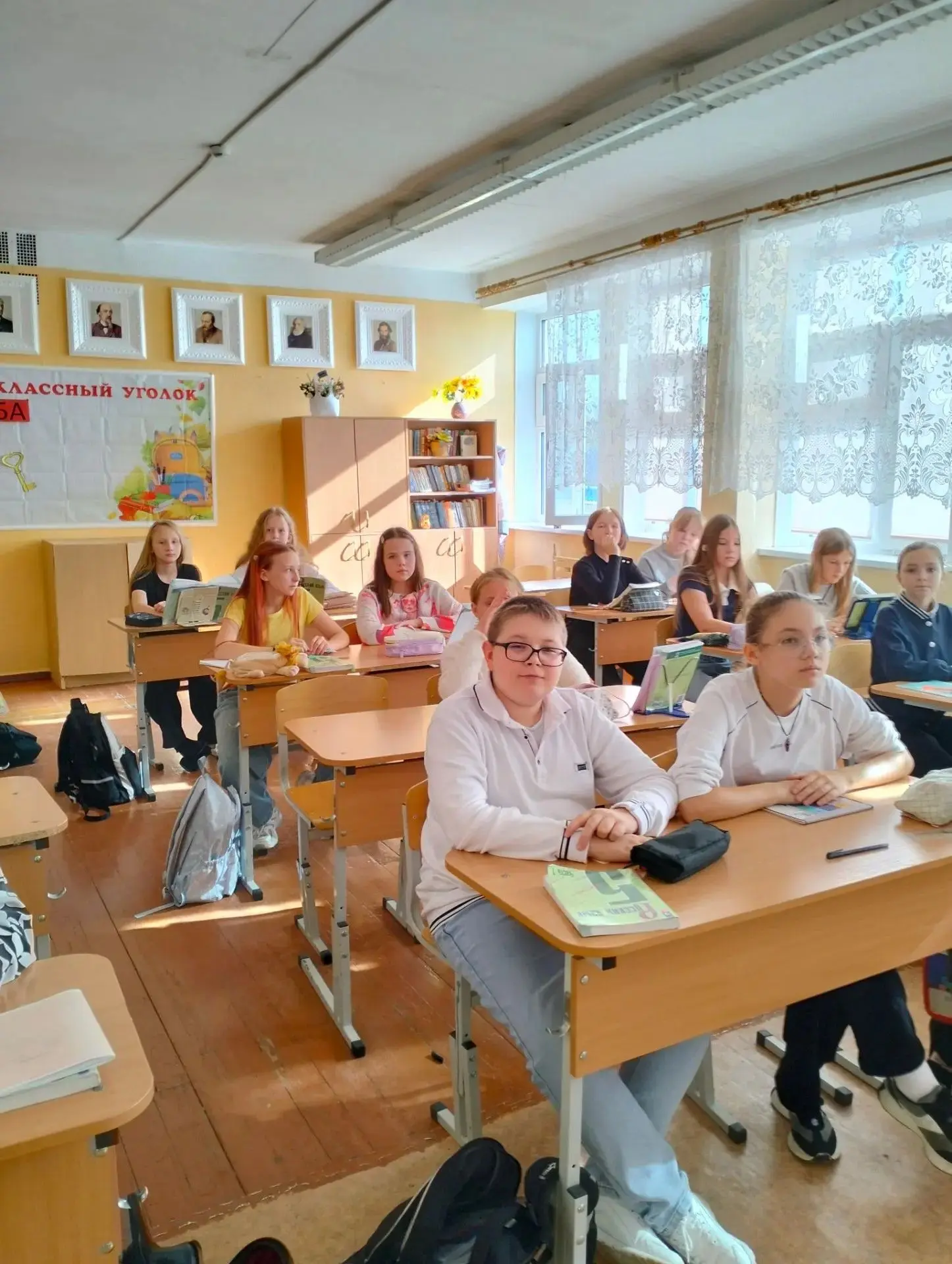 «Путешествие в царство хороших привычек» — так назывался классный час в 5А классе!