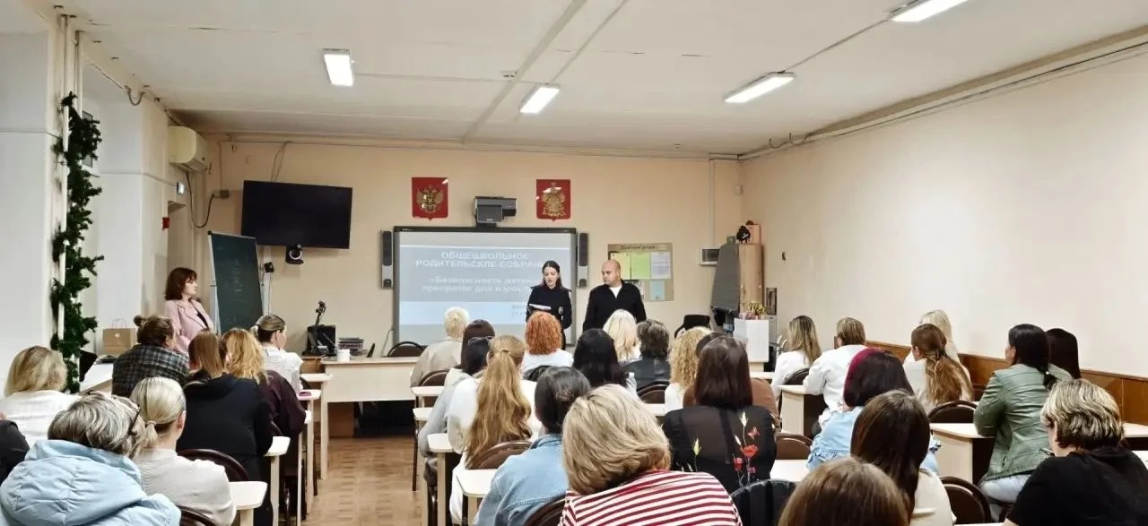 🚦 Безопасность детей на дорогах начинается с решения родителей