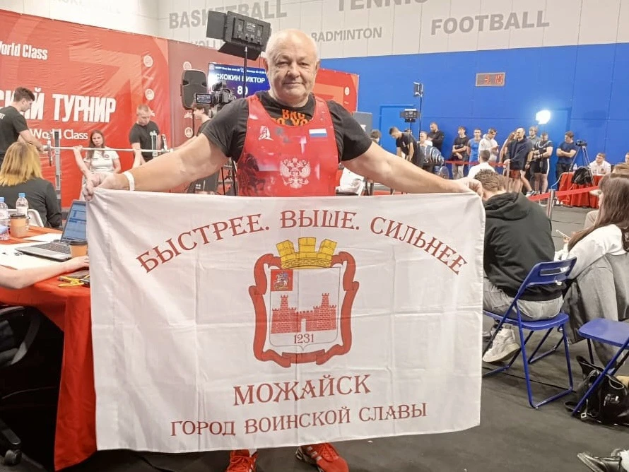 🏆 Владимир Яковенко — победитель Всероссийского турнира по силовым видам спорта!
