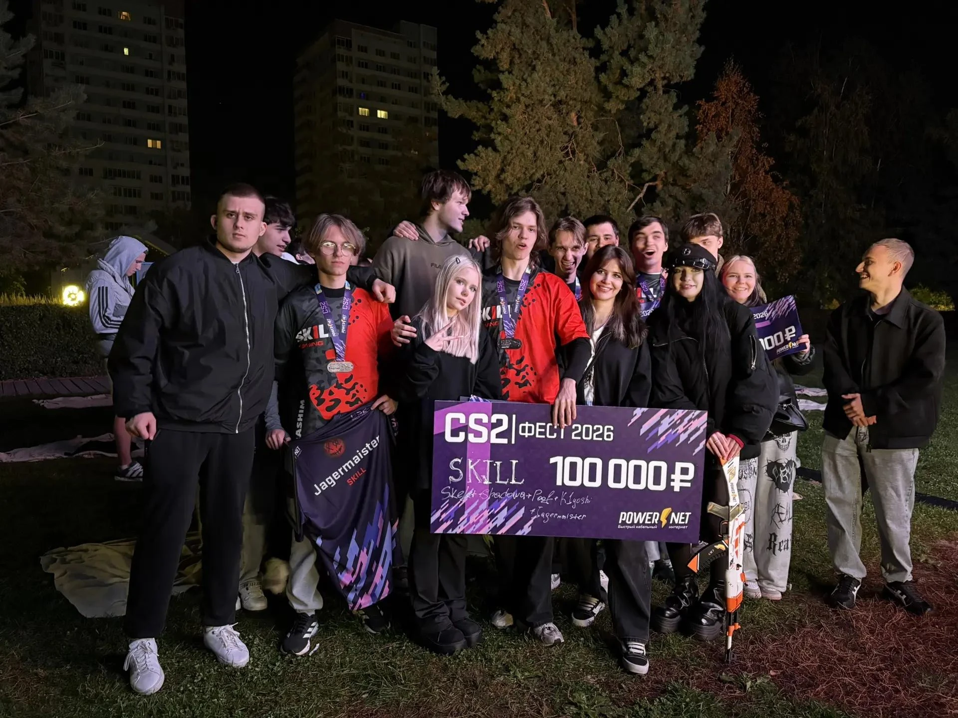 👾 Вот и доигрались