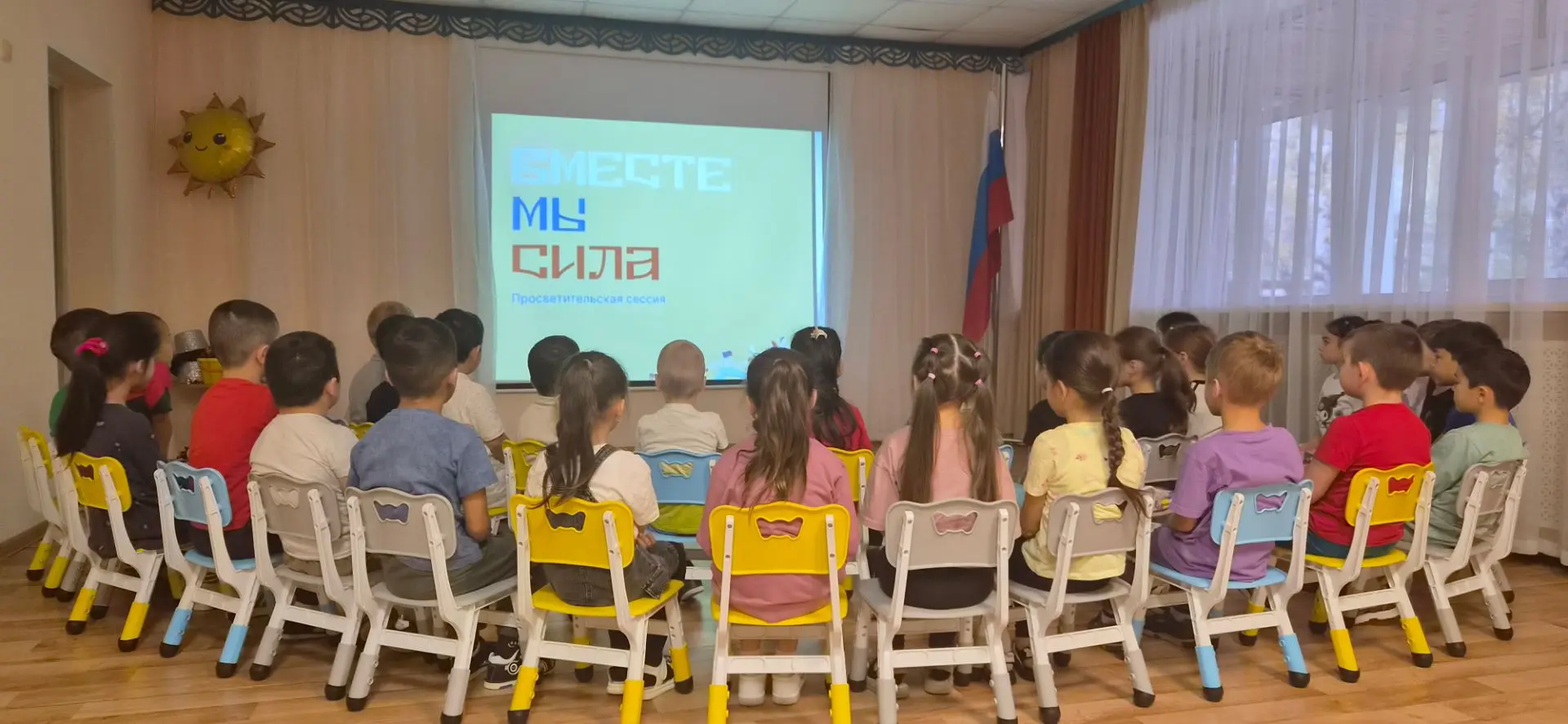 В рамках празднования Года единства народов России реализуется масштабный проект — цикл...