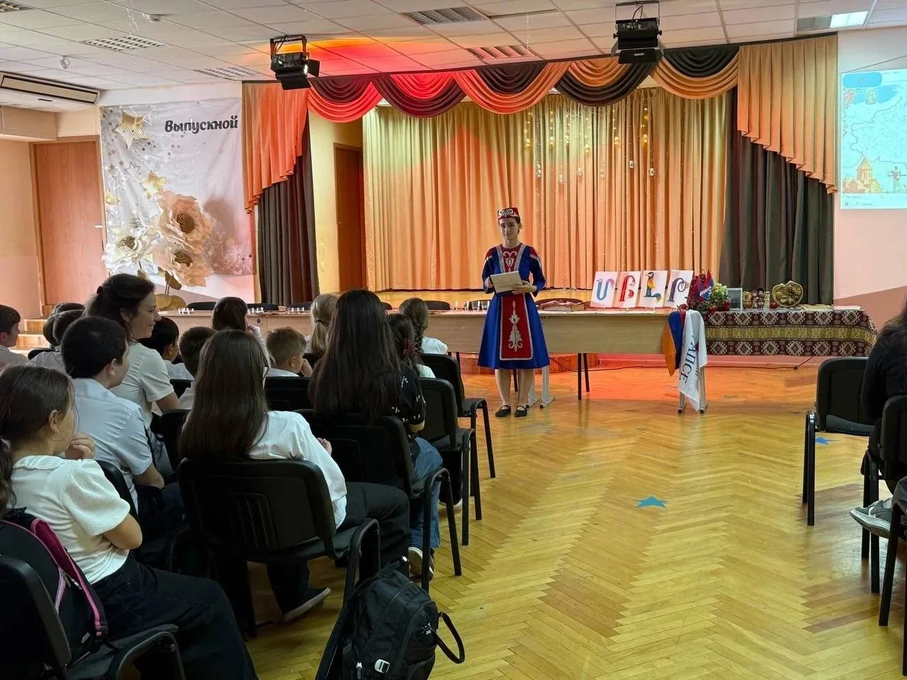 🎉 В нашей школе прошел незабываемый праздник армянской культуры! 🎉