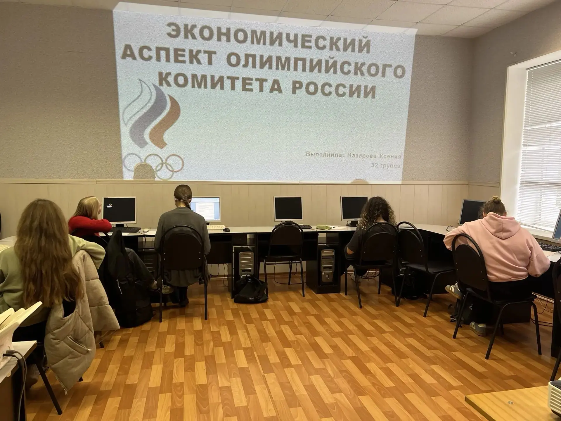 📚Сегодня, 8 октября, с обучающимися👨‍🎓👩🏻‍🎓 31-33 групп было проведено мероприятие...