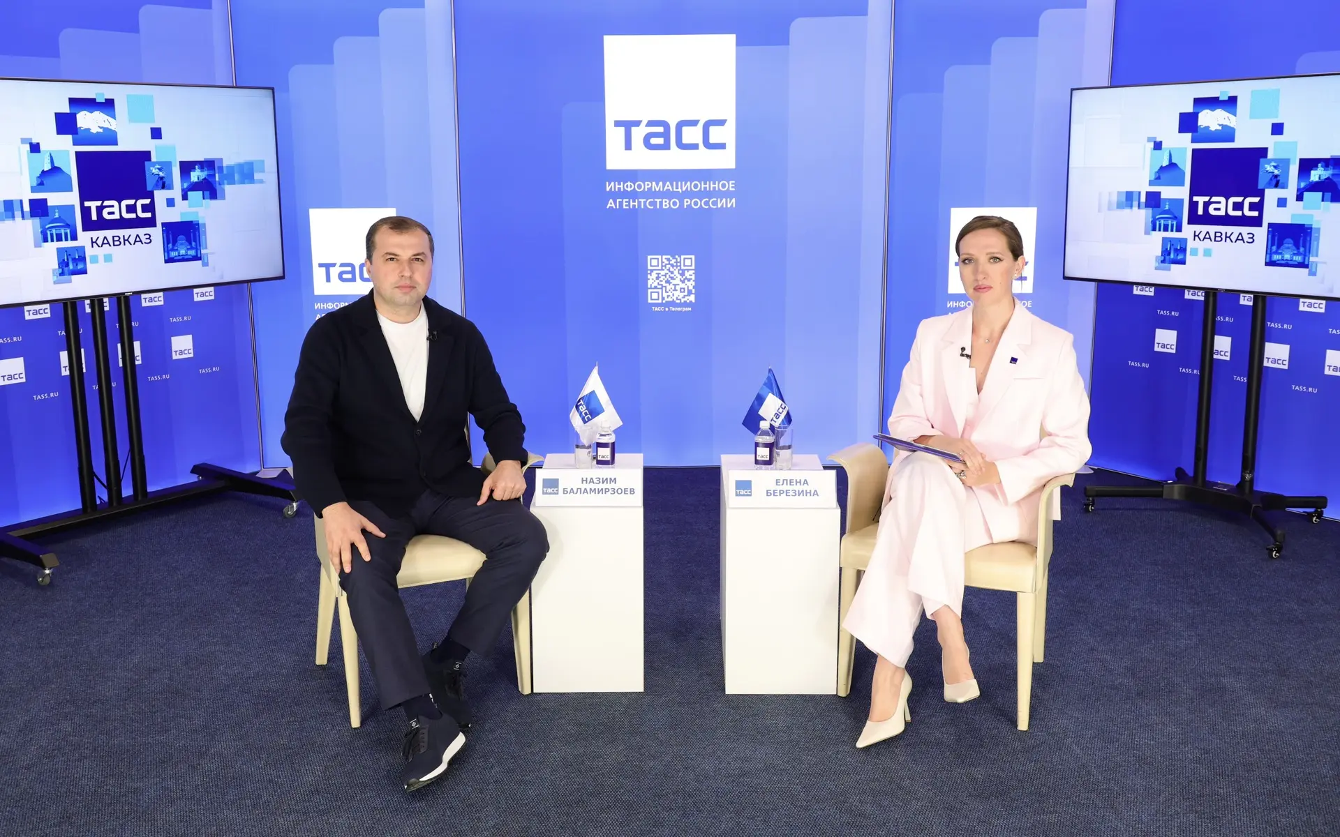 ▶️ #Прямосейчас Региональный информационный центр "ТАСС Кавказ" в Пятигорске проводит п...
