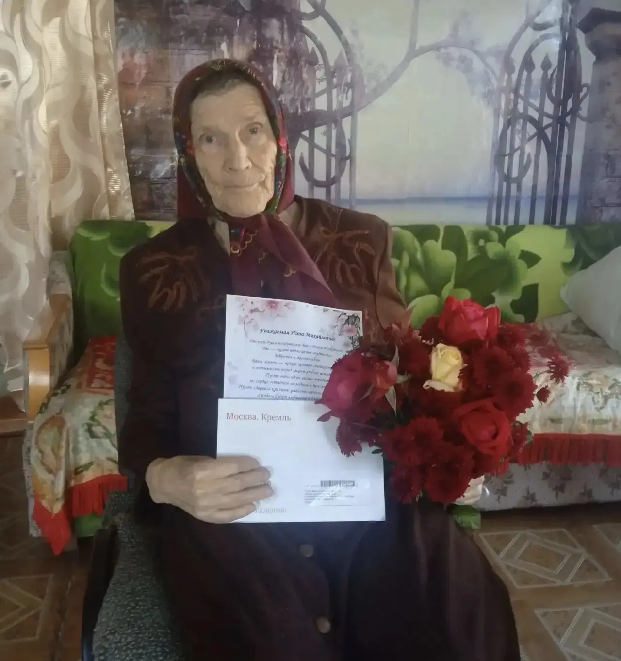 Сегодня поздравительные адреса с 92-ым днём рождения от Президента Российской Федерации...