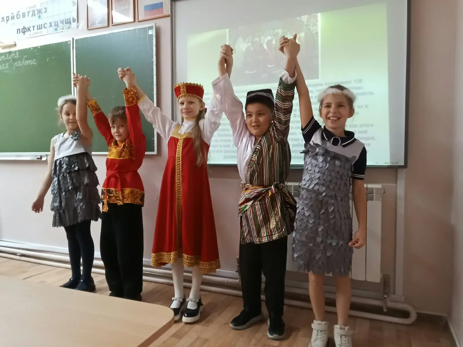 «Давайте читать вместе!».
