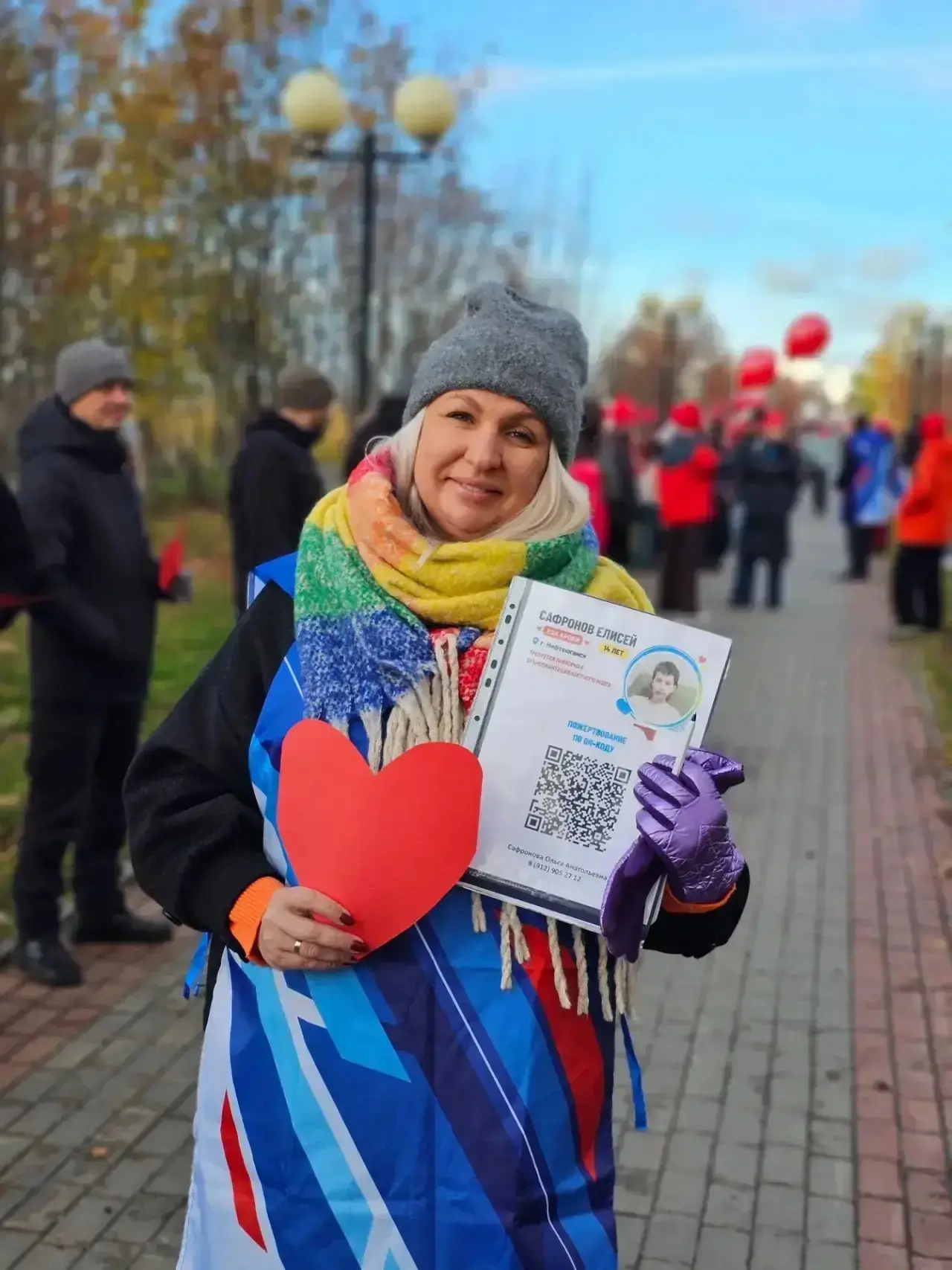 Анастасия Новицкая : ❤️Сегодня мы все  вместе с коллегами  с друзьями с жителями нашего...