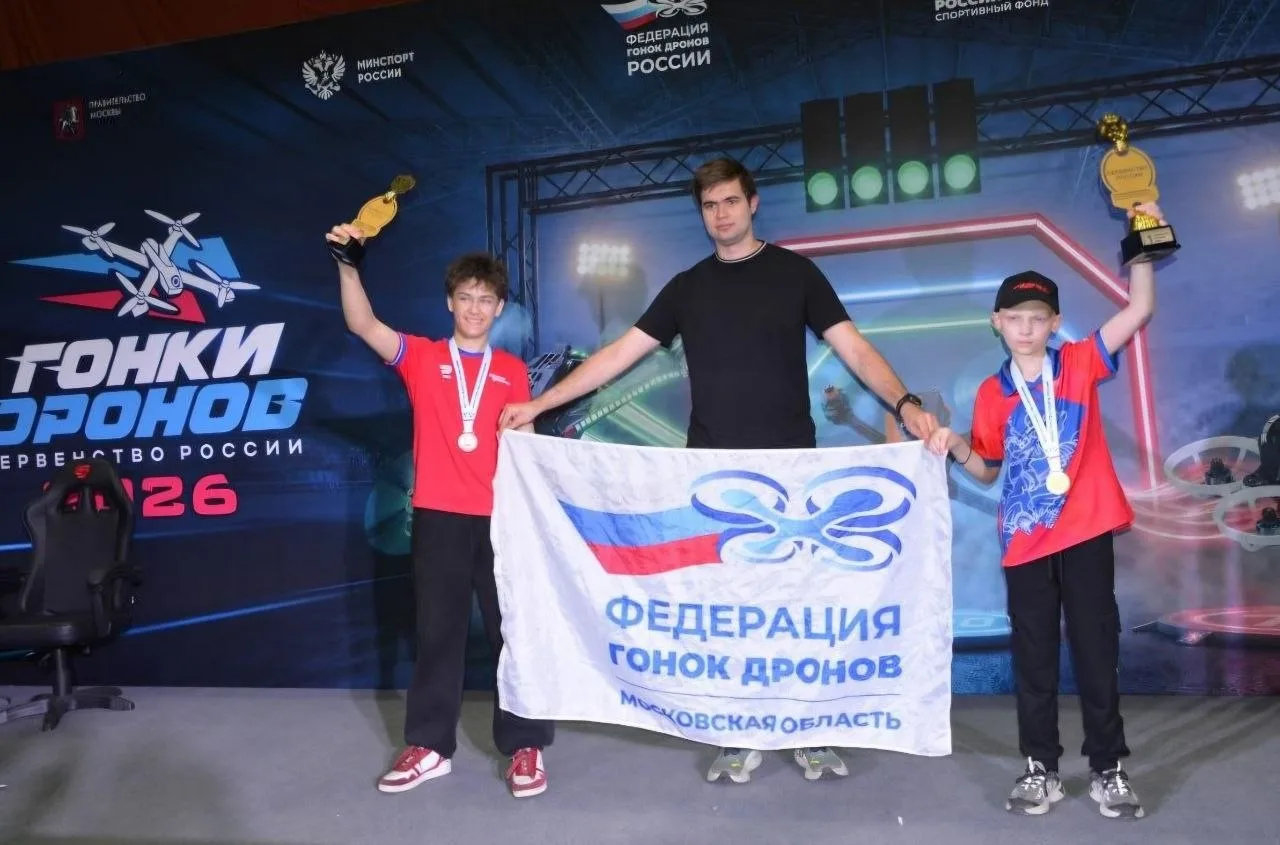 Подольский школьник задаёт тренды в самом технологичном виде спорта! Ученик гимназии № ...