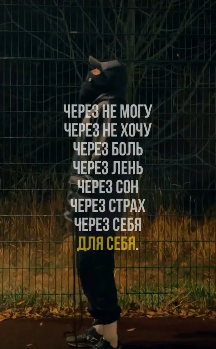 Всем доброго утра понедельника 😁