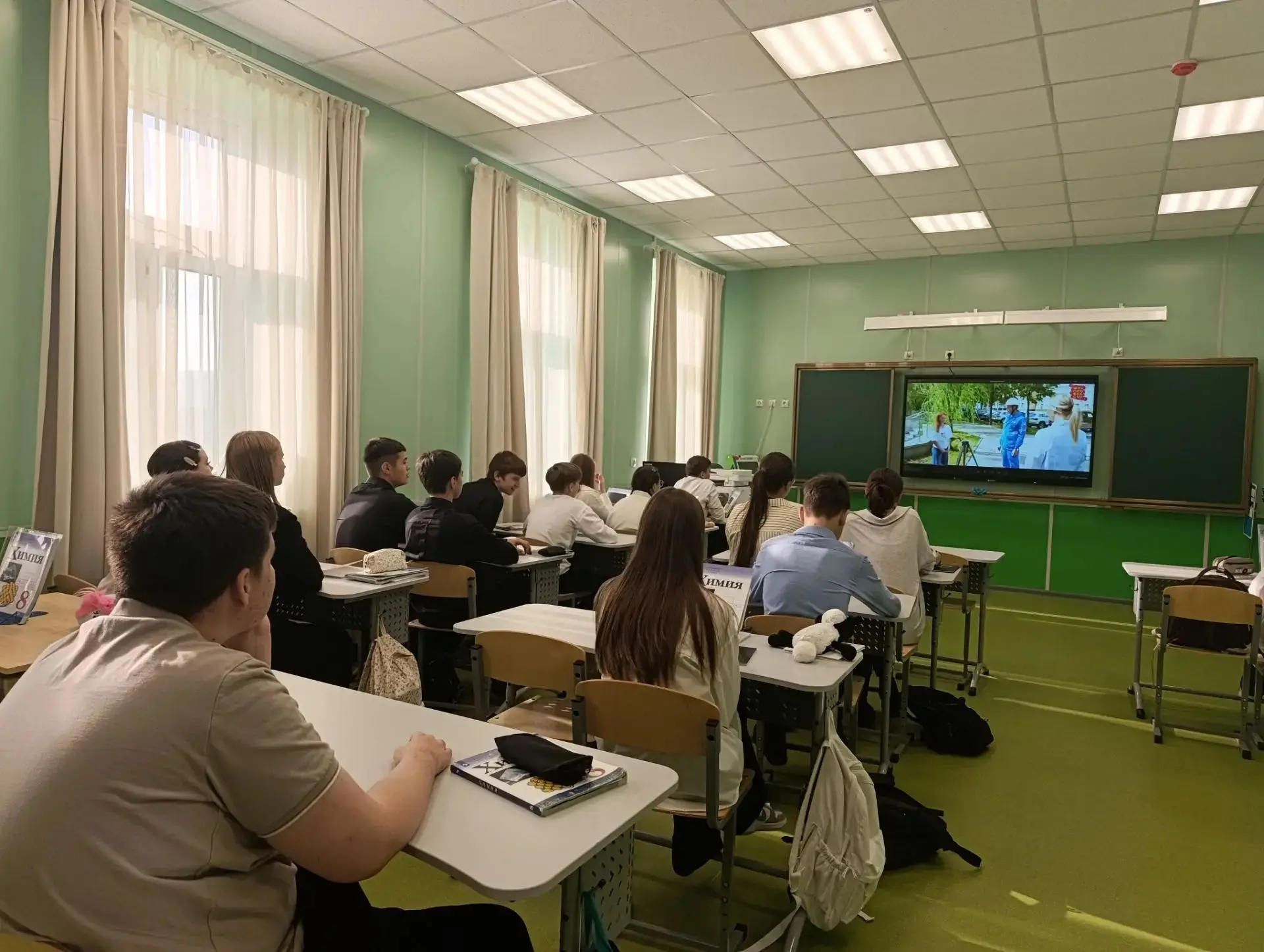 🌍 Экоурок «Чистый воздух» в 8 классе
