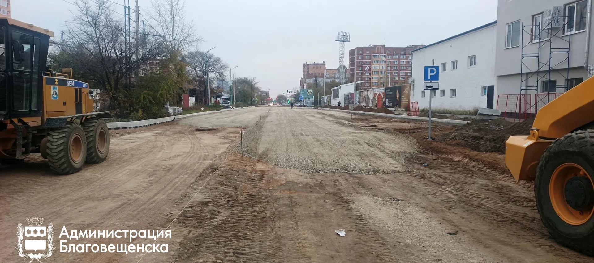 🚏Устанавливают знаки, наносят разметку: на каких участках дорог завершают ремонтные ра...