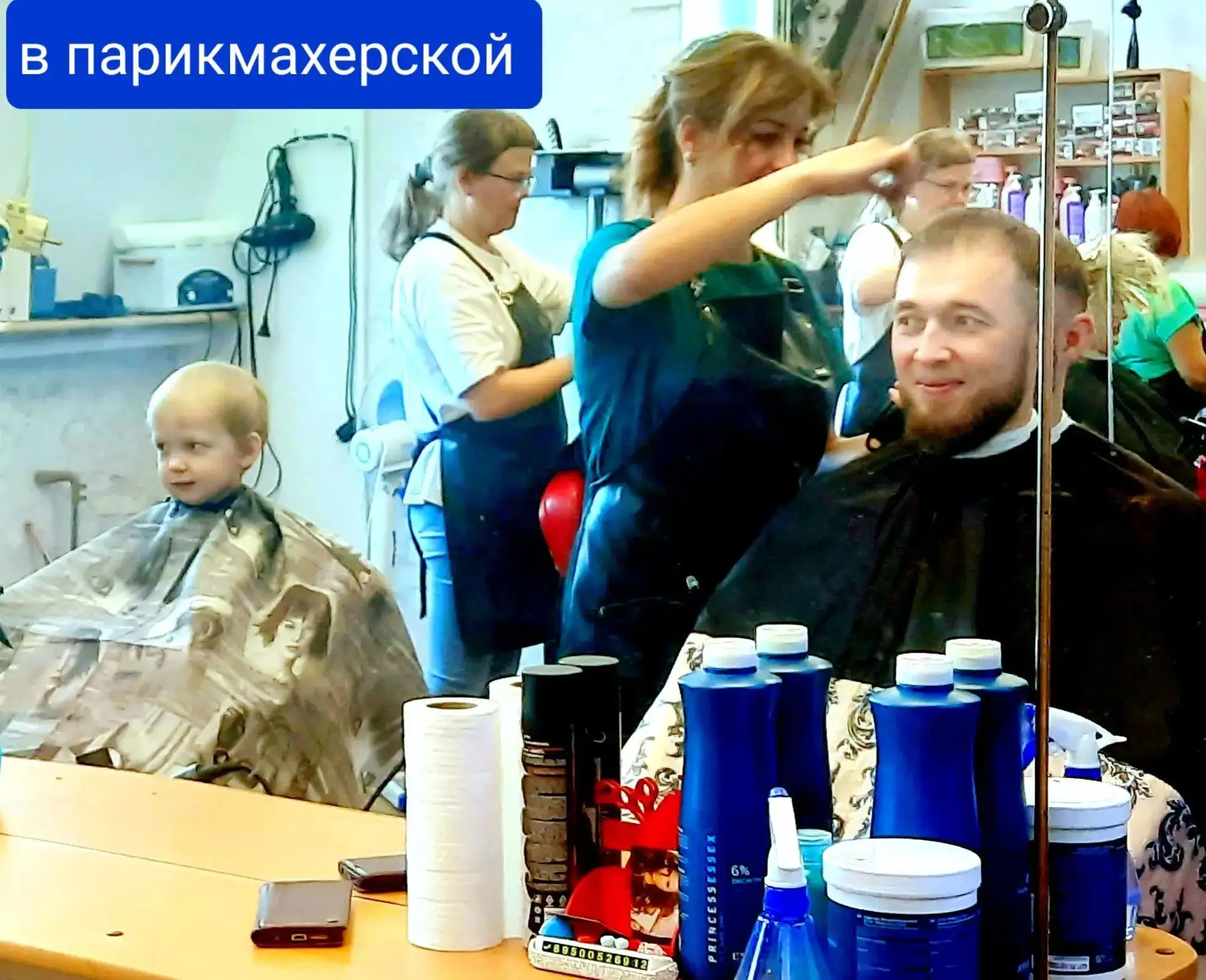 ❤ Онлайн-парад "Папа в кадре" в средней группе "Радуга"