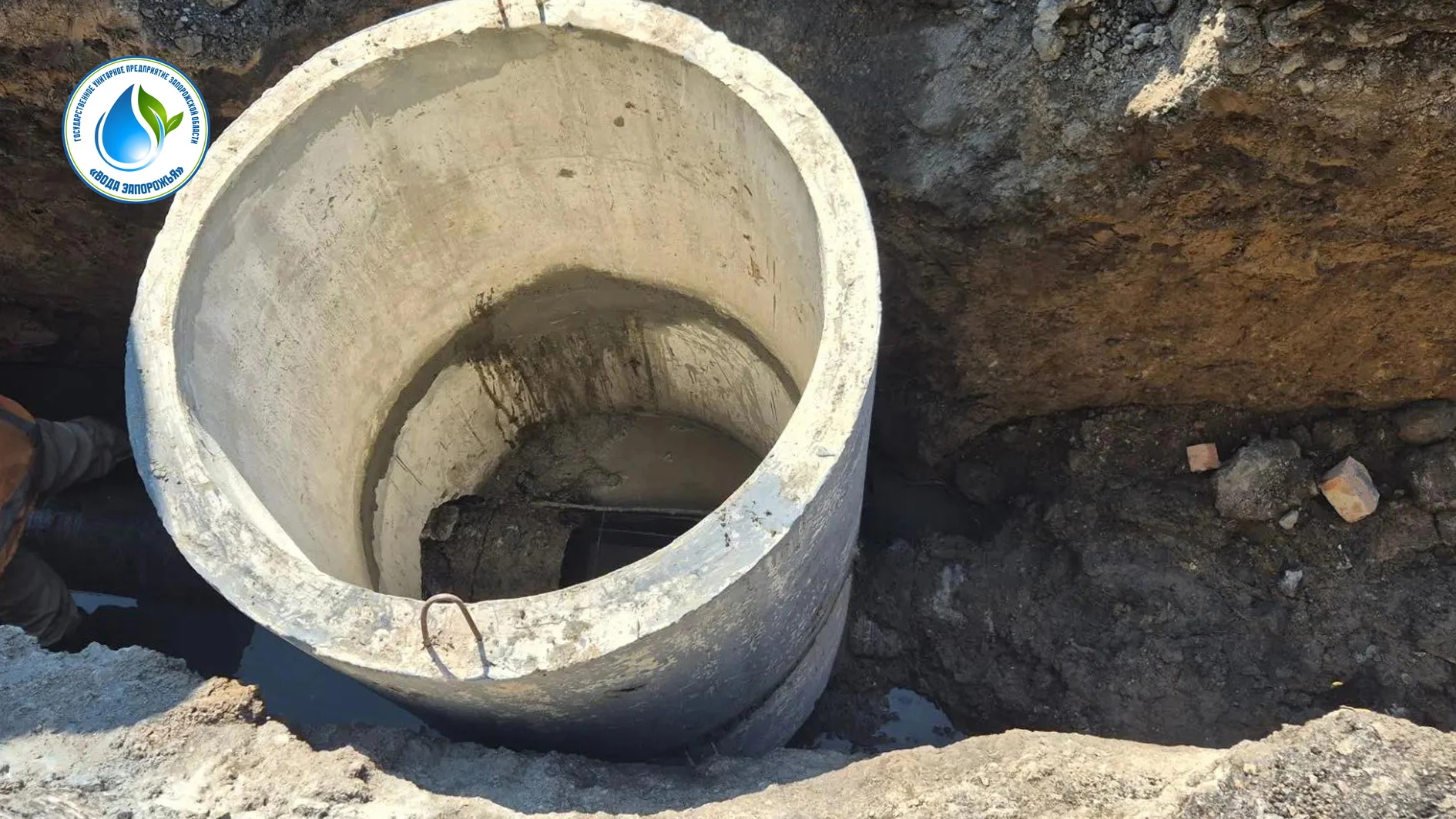 ‼️Специалисты филиала «Бердянское ПУВКХ» ГУП ЗО «Вода Запорожья» проводят комплексную р...