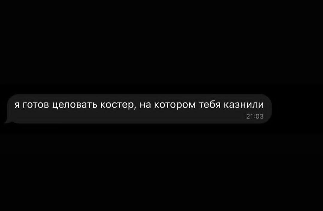 Потемнело за окном в MAX