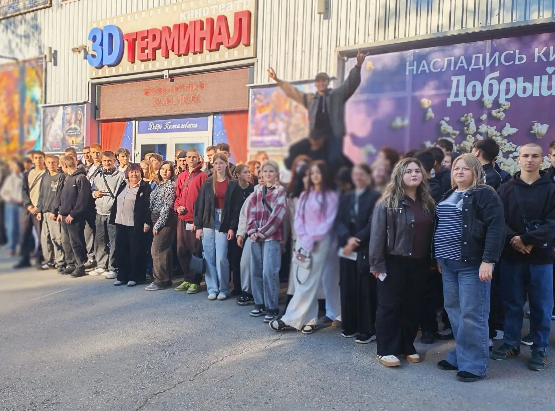 9 октября обучающиеся Калиновского филиала "Джанкойского профессионального техникума" п...