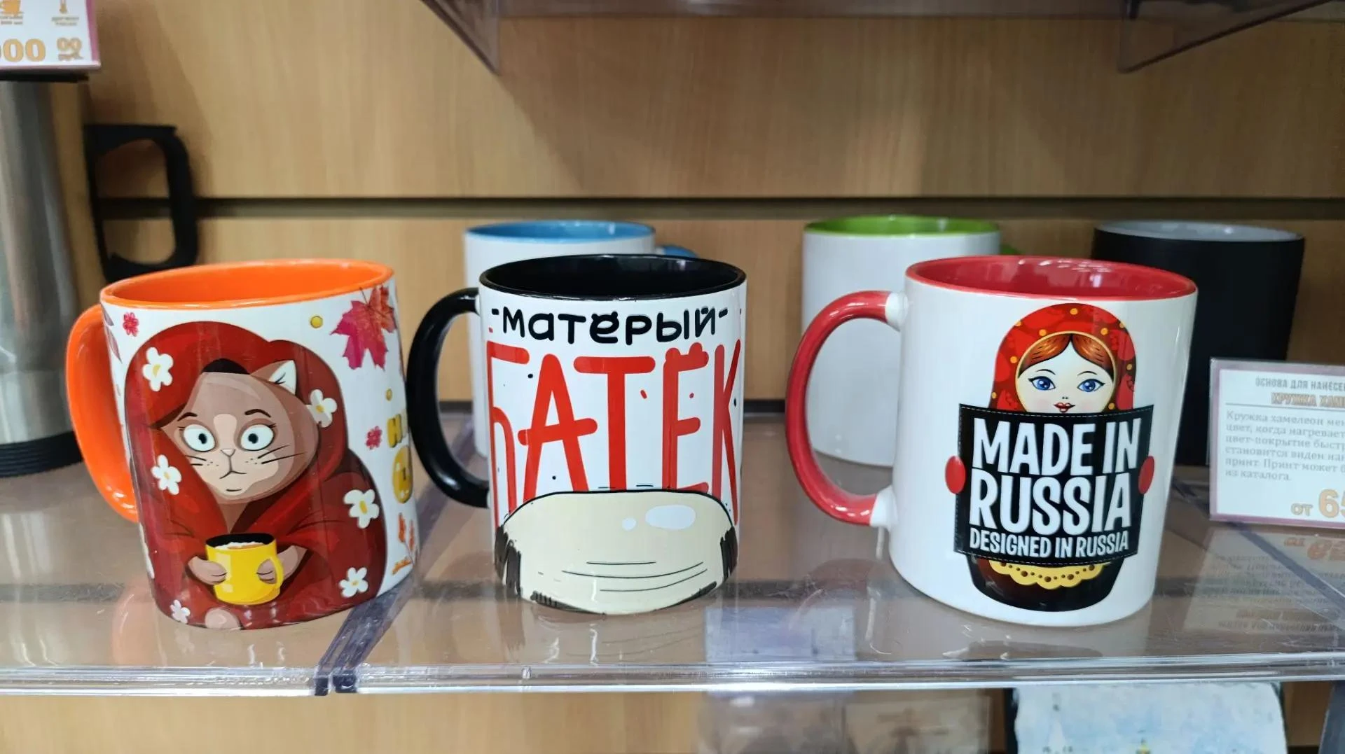 ☕Кружки с принтами и вашими фотографиями. На фото представлены уже готовые идеи. Вы мож...
