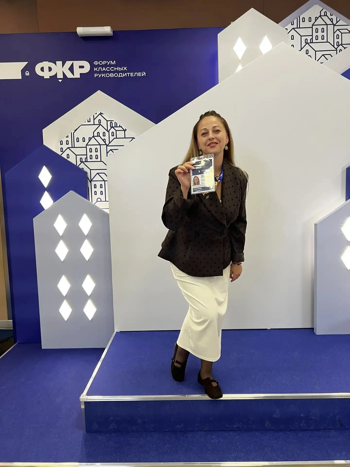 Москва: три дня, которые меня перезагрузили💫