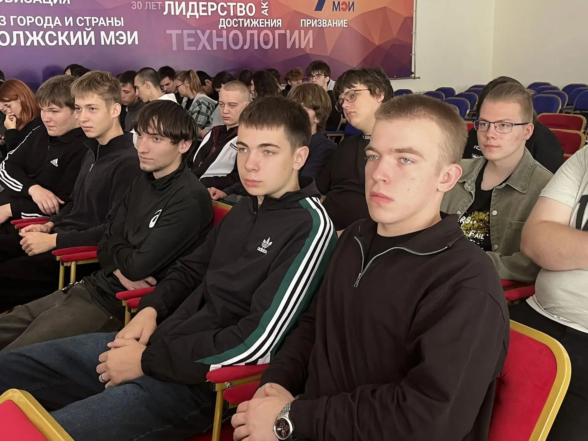 Студентам Волжского филиала  МЭИ рассказали о безопасности в сетях интернета🔐💻