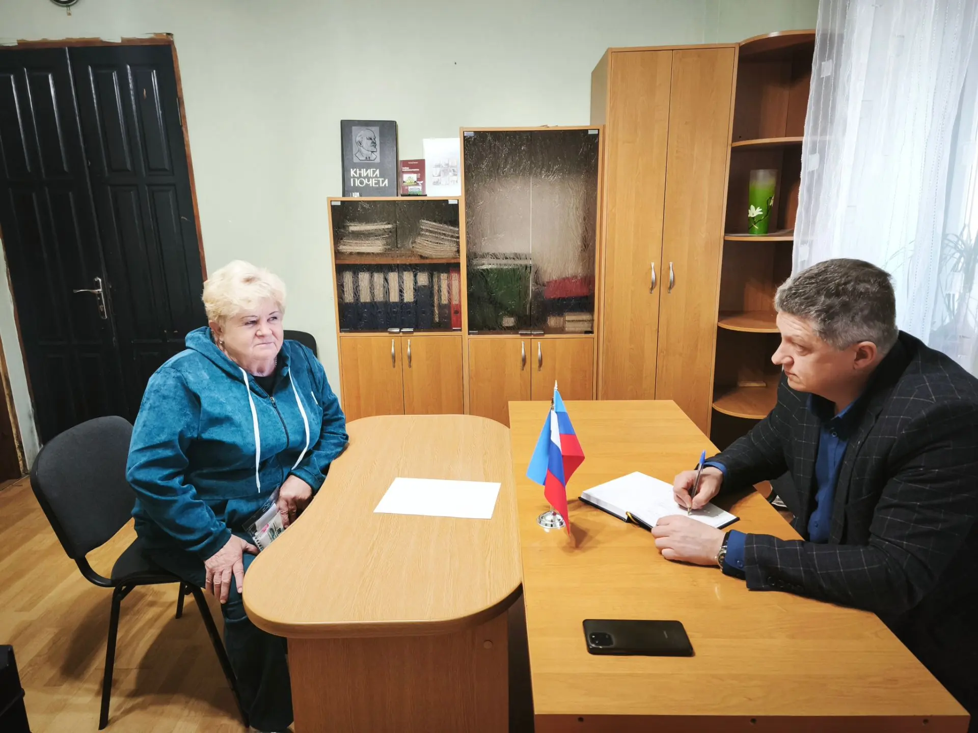 📢 Отчет о депутатском приеме в городе Александровске