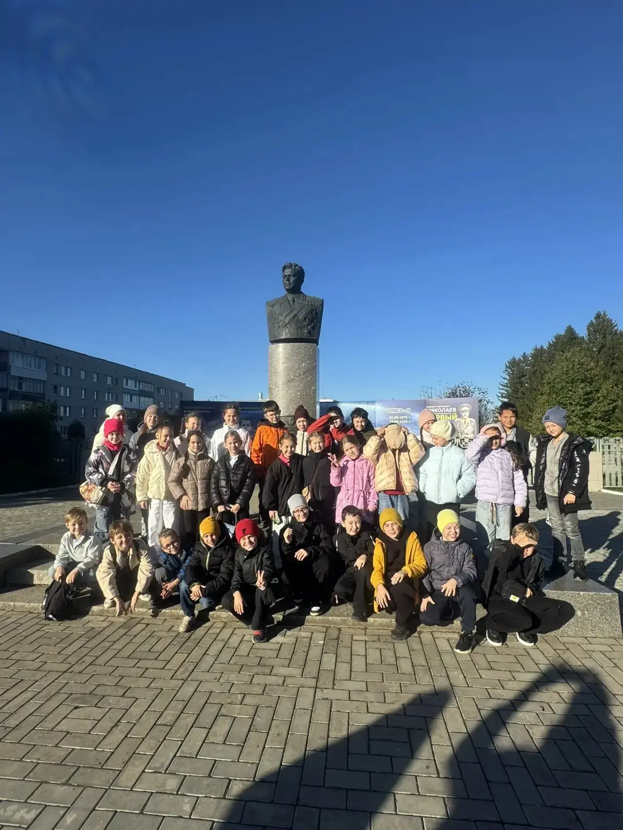 🌏🌐8 октября дружный 3 «Е» с классным руководителем Красновой Надеждой Михайловной отп...