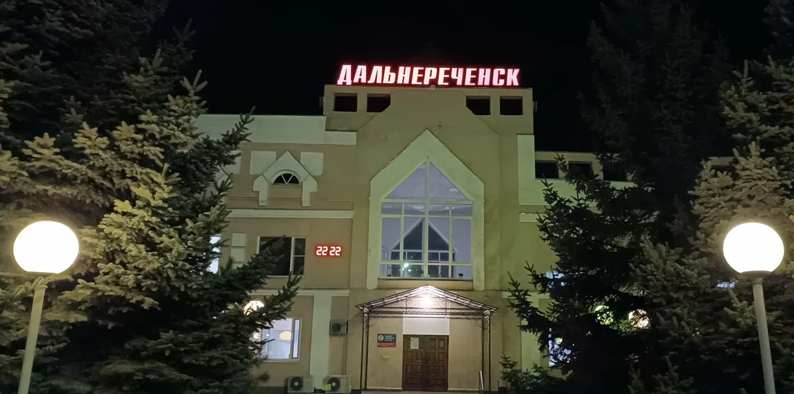 ⚖️ Получал «северную» пенсию, проживая за границей: в Дальнереченске арестовали экс-вое...
