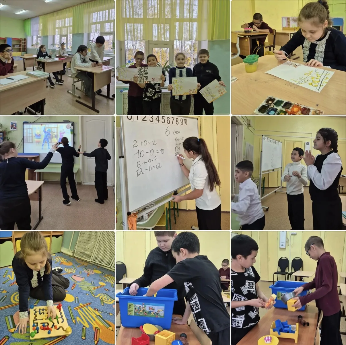 🍁 Насыщенные будни 3В класса!