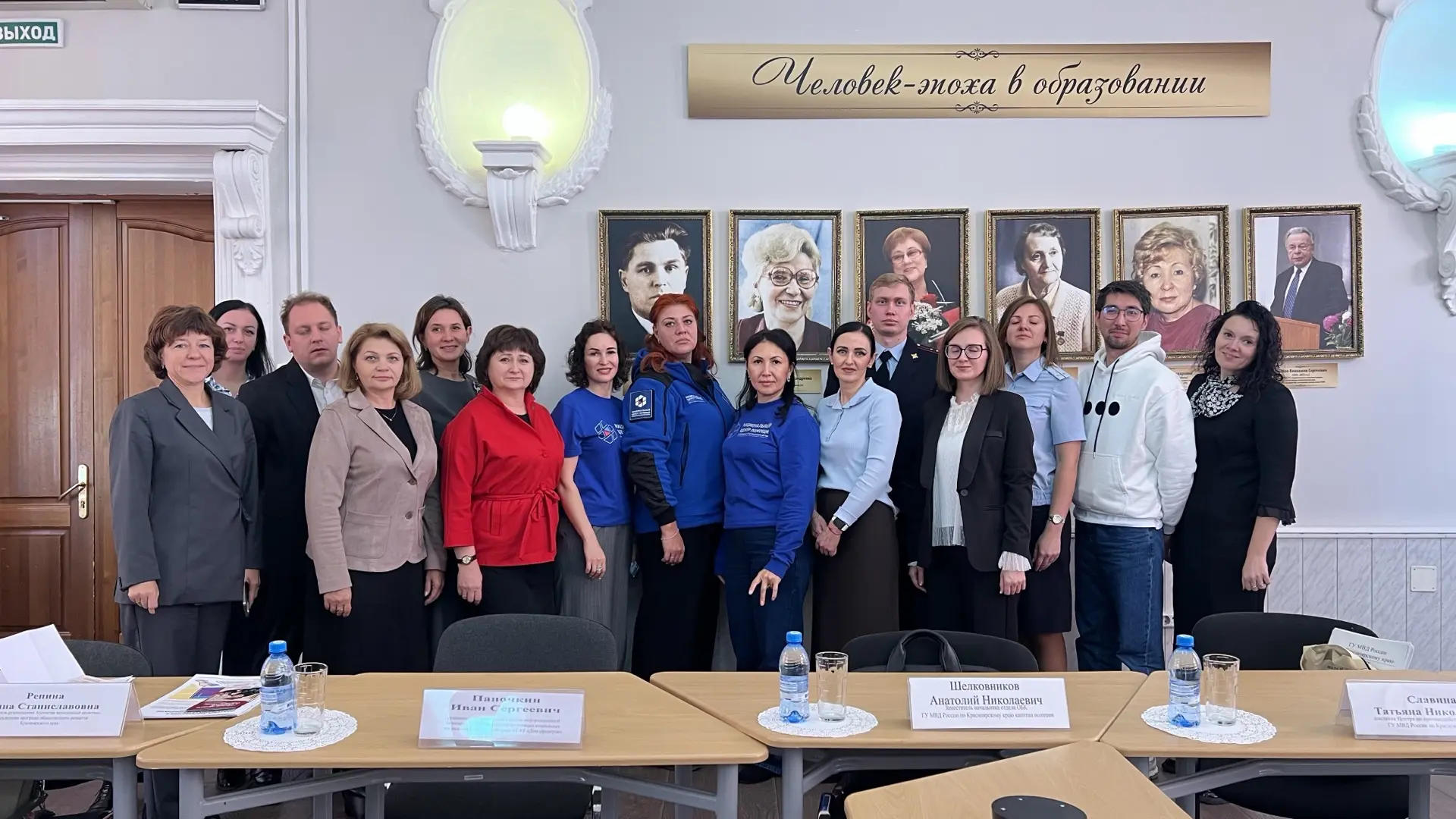 ⚡️ В Красноярском крае стартовала акция Лиги и Национального центра помощи «Месяц безоп...