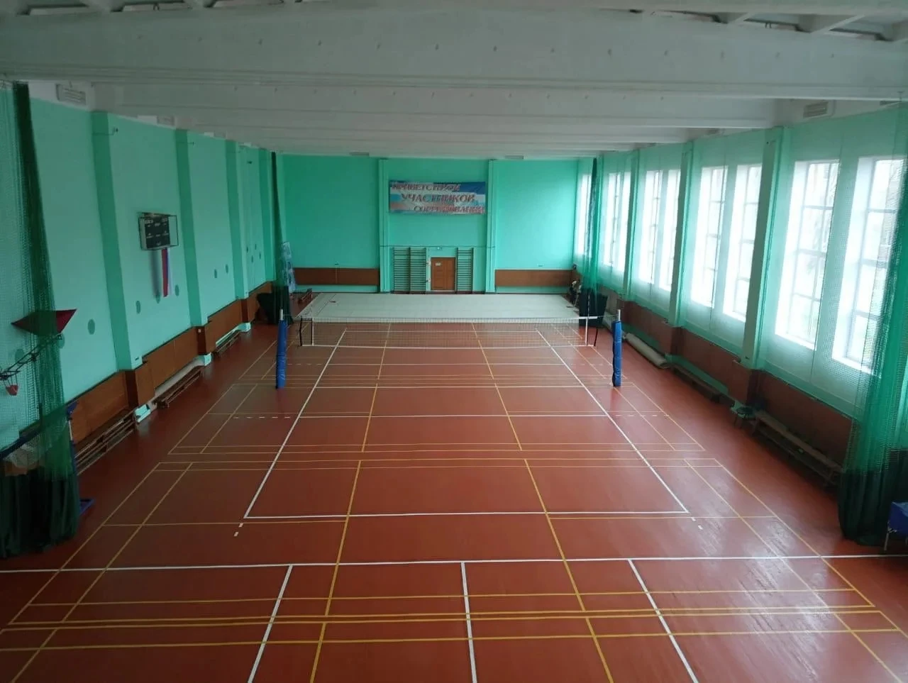 📌 Отличная возможность для всех, кто любит бадминтон🏸, волейбол🏐, настольный теннис�...