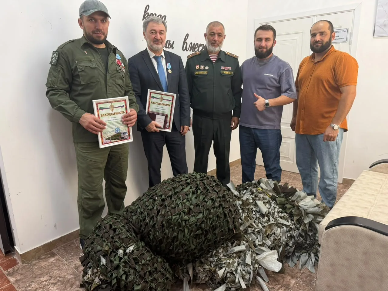 Благодарностью за вклад в гуманитарную миссию и за патриотическое воспитание молодежи т...