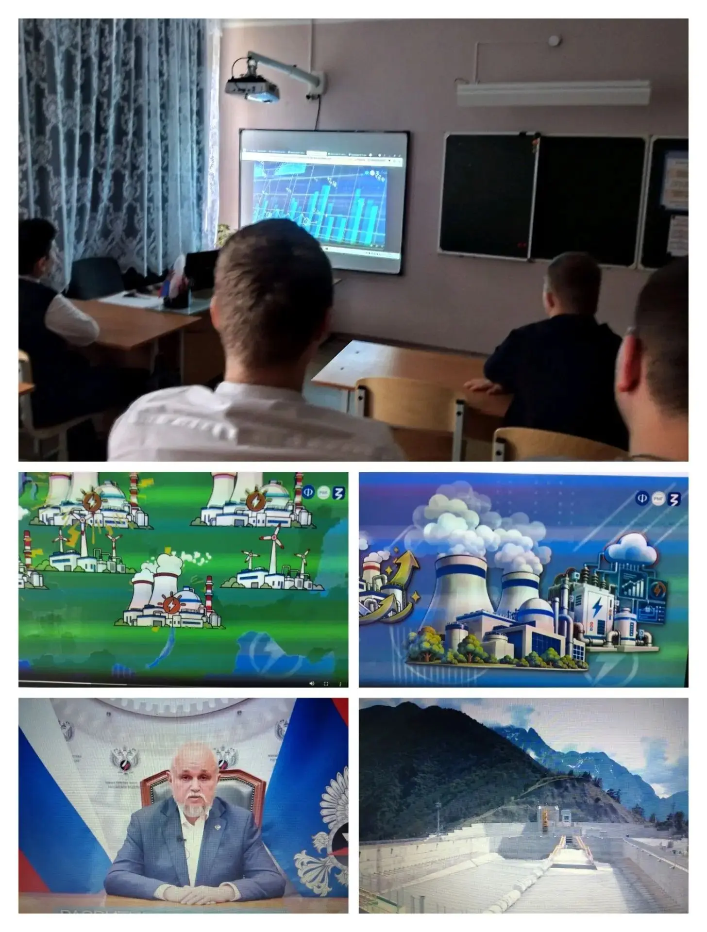 Сегодня в 9 В прошло очередное занятие «Россия — мои горизонты», учащиеся узнали об эне...
